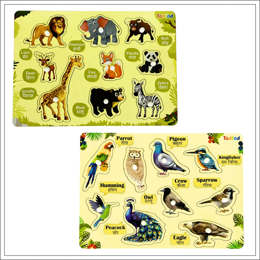 Wild Animals and Birds Wooden Knob & Pegged Puzzle for Kids