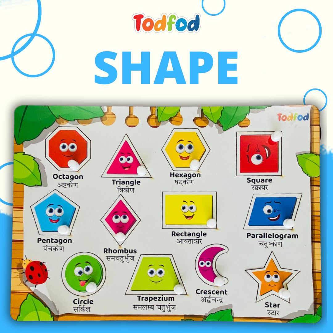 Vehicle Shapes Wooden Knob & Pegged Puzzle for Kids