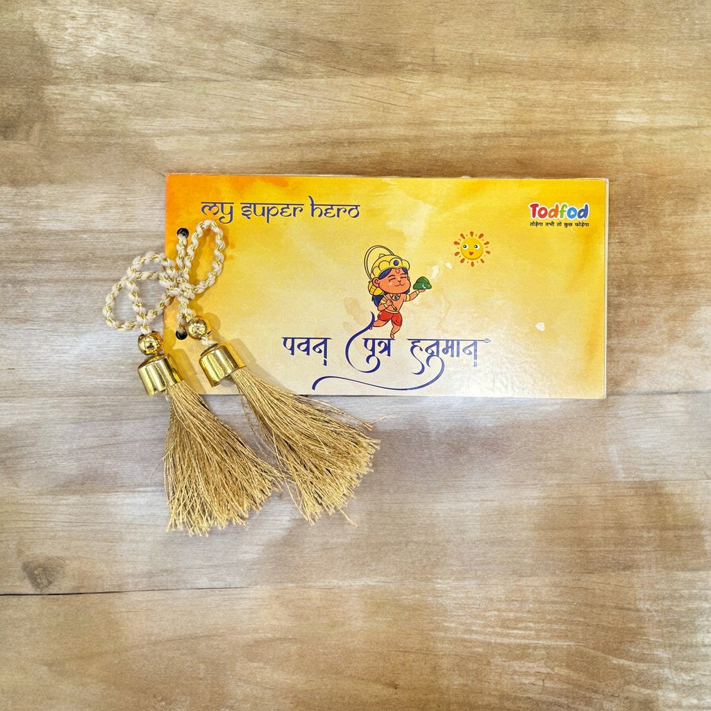 Hanuman Chalisa Pocket Book