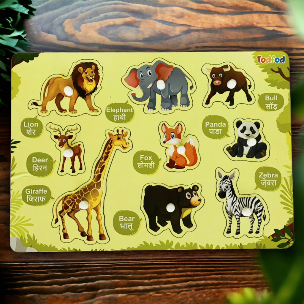 Wild Animals & Fish Puzzle