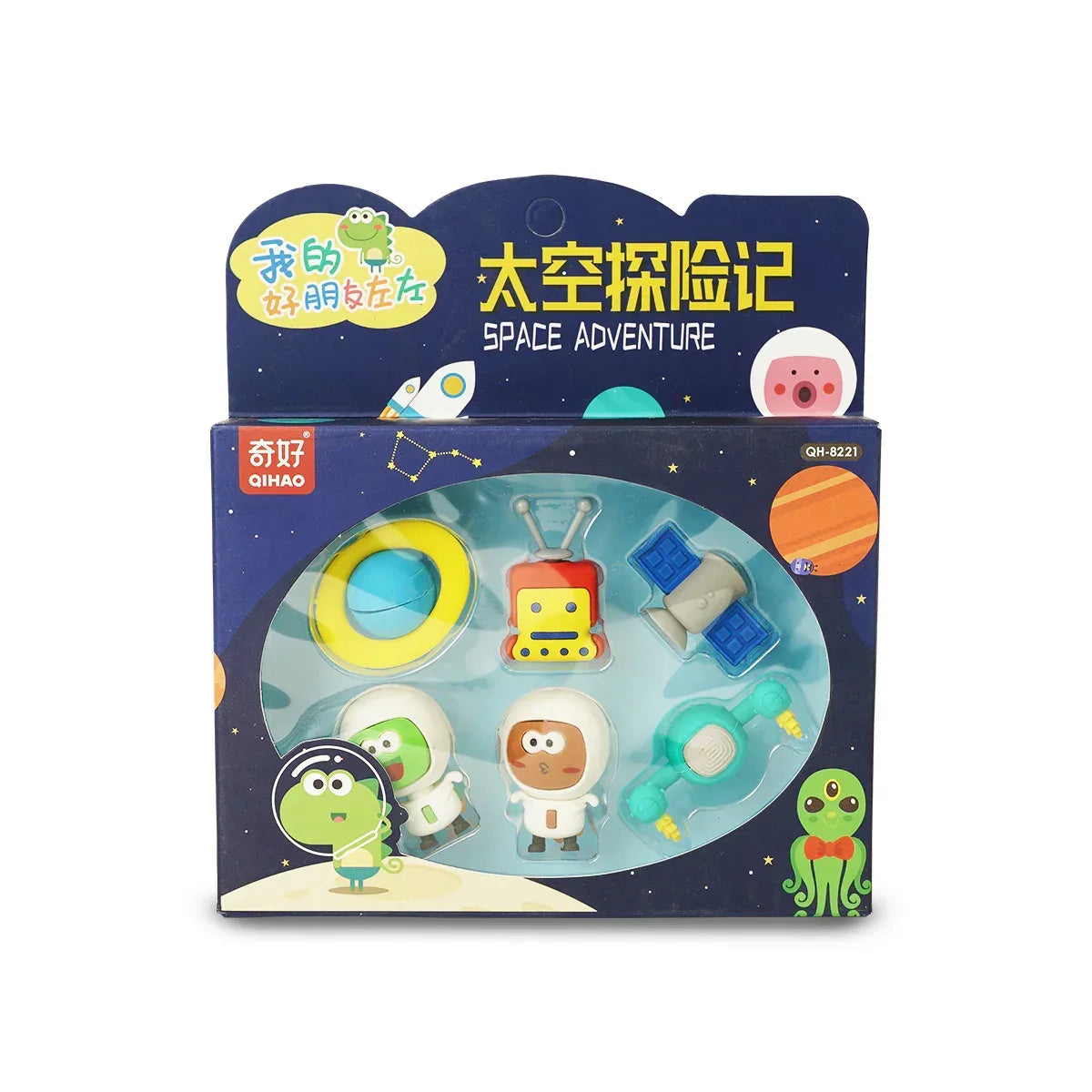 Space Theme Eraser – Space Stationery Eraser Set for Kids