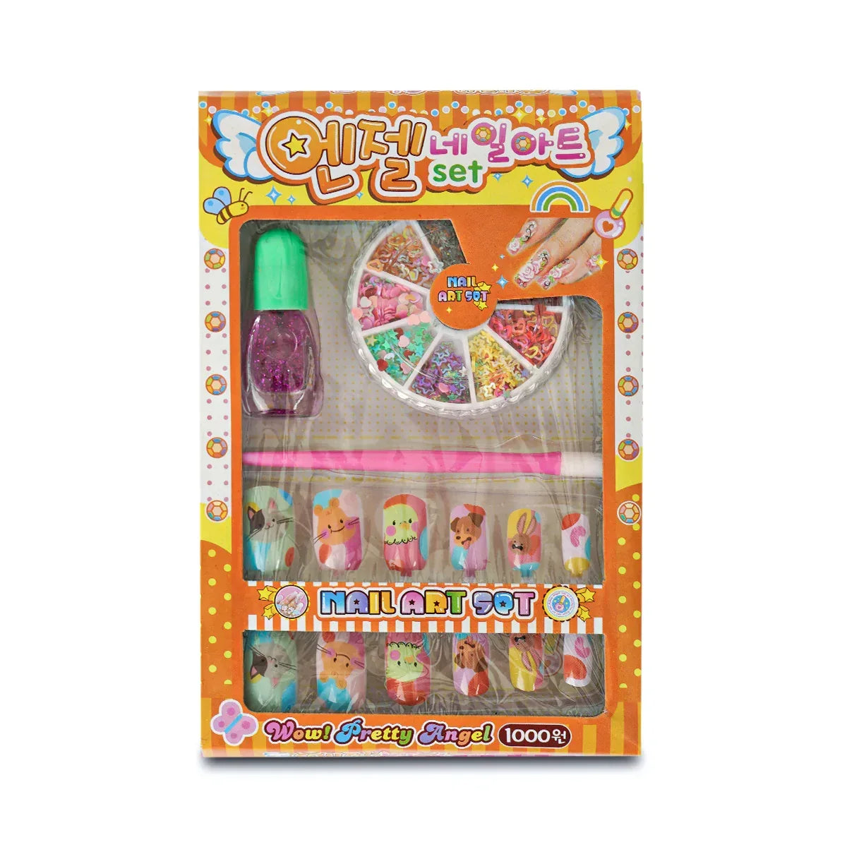 iLearnNGrow Glitter Nail Art Kit – Nail Art Kit for Kids & Girls