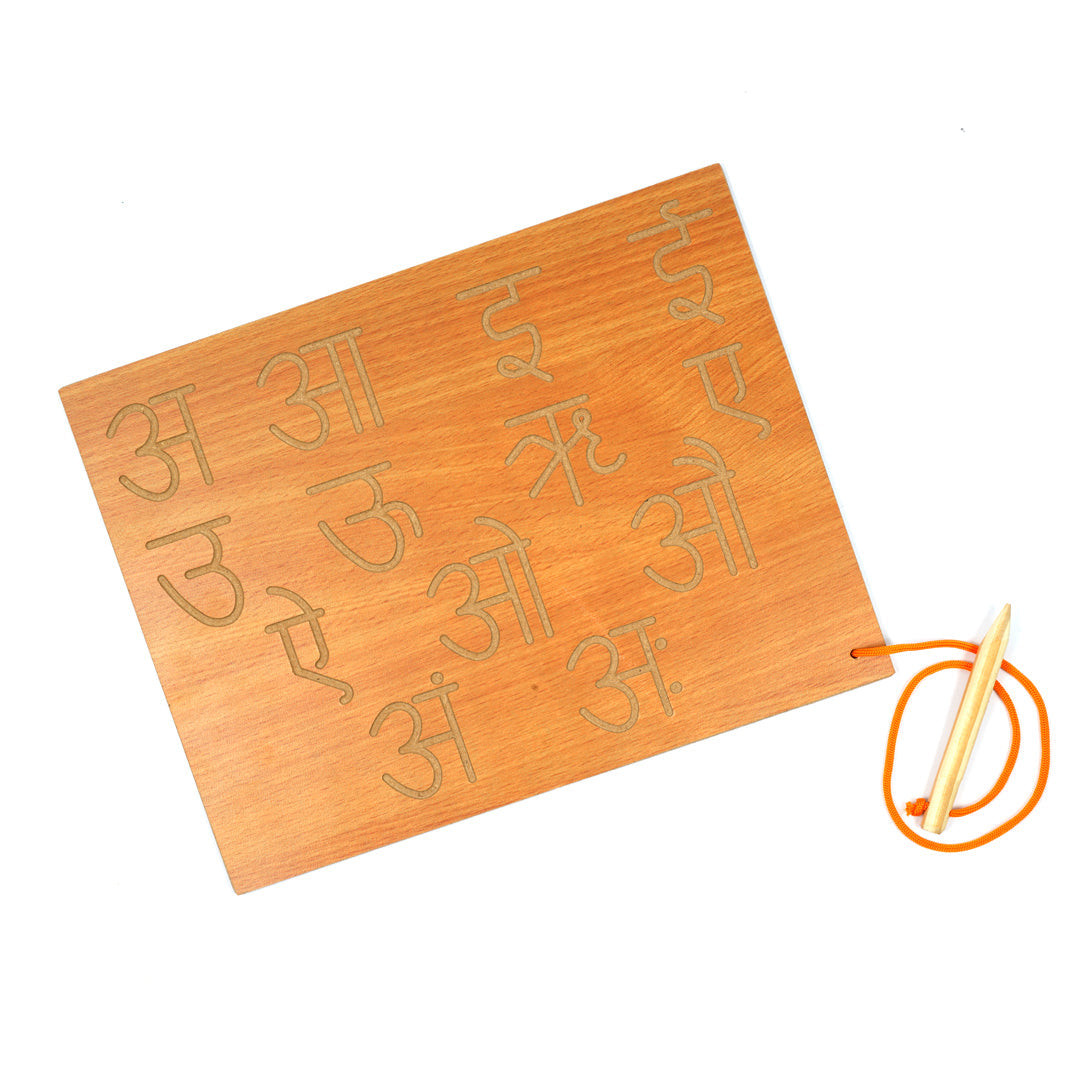 Hindi Swar Writing Stencil