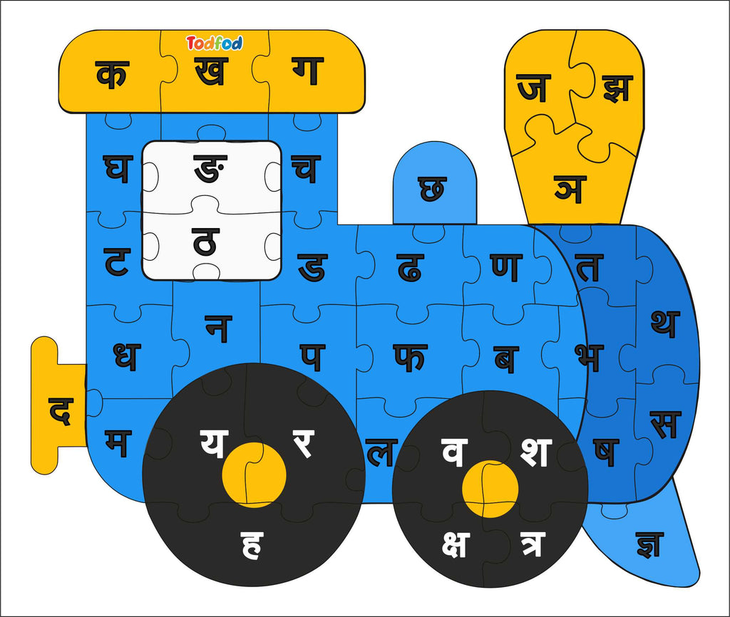 Wooden Jigsaw Puzzle – Train Shaped Hindi Consonants