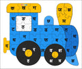 Wooden Jigsaw Puzzle – Train Shaped Hindi Consonants